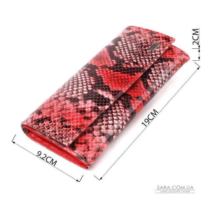 Яркий женский кошелек из натуральной фактурной кожи с тиснением под змею CANPELLINI 21627 Разноцветный Яркий женский кошелек из натуральной фактурной кожи с тиснением под змею CANPELLINI 21627 Разноцветный