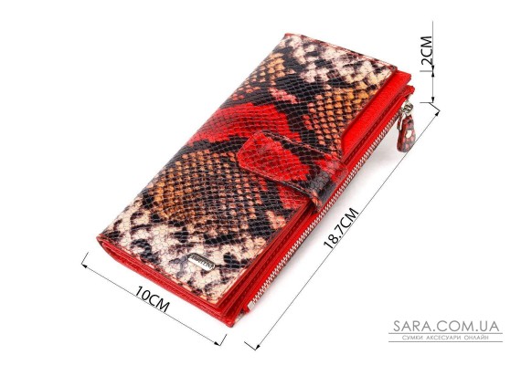 Функциональный женский кошелек из натуральной кожи с тиснением под змею CANPELLINI 21638 Разноцветный