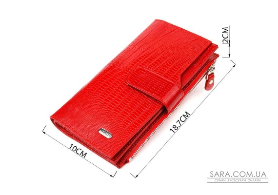 Красивый женский кошелек из натуральной фактурной кожи CANPELLINI 21646 Красный