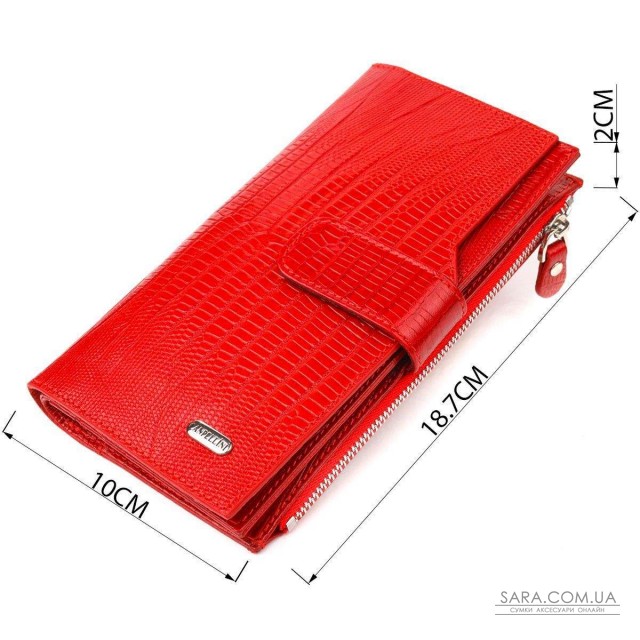 Красивый женский кошелек из натуральной фактурной кожи CANPELLINI 21646 Красный Красивый женский кошелек из натуральной фактурной кожи CANPELLINI 21646 Красный