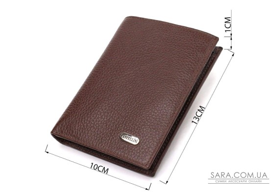 Мужской современный кошелек вертикального формата из натуральной кожи CANPELLINI 21756 Коричневый