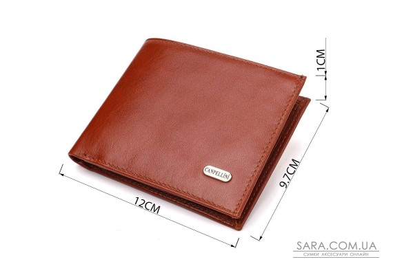 Мужской бумажник без застежки горизонтального формата из натуральной гладкой кожи CANPELLINI 21762 Коричневий