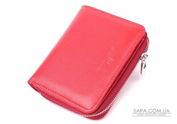 Гаманець для жінок яскравого кольору з натуральної шкіри ST Leather 22552 Червоний