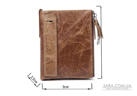 Кошелек мужской Vintage 14684 Cветло-коричневый