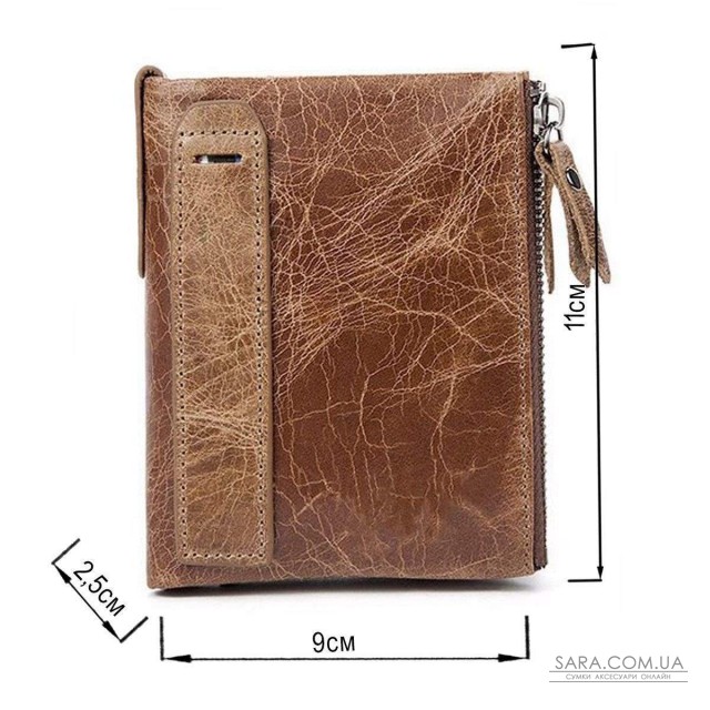 Кошелек мужской Vintage 14684 Cветло-коричневый Кошелек мужской Vintage 14684 Cветло-коричневый
