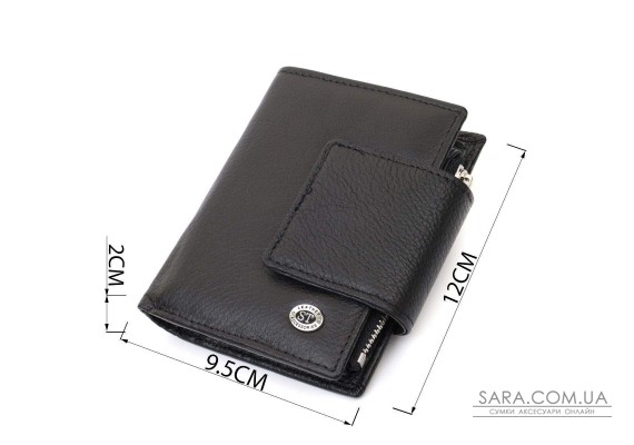 Вертикальний гаманець для жінок із натуральної шкіри ST Leather 22703 Чорний