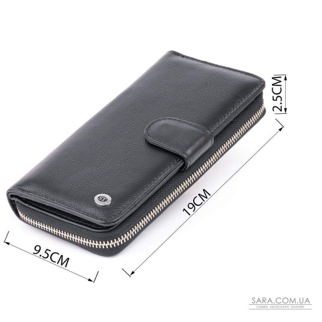 Вертикальный вместительный кошелек из кожи унисекс ST Leather 19300 Черный Вертикальный вместительный кошелек из кожи унисекс ST Leather 19300 Черный