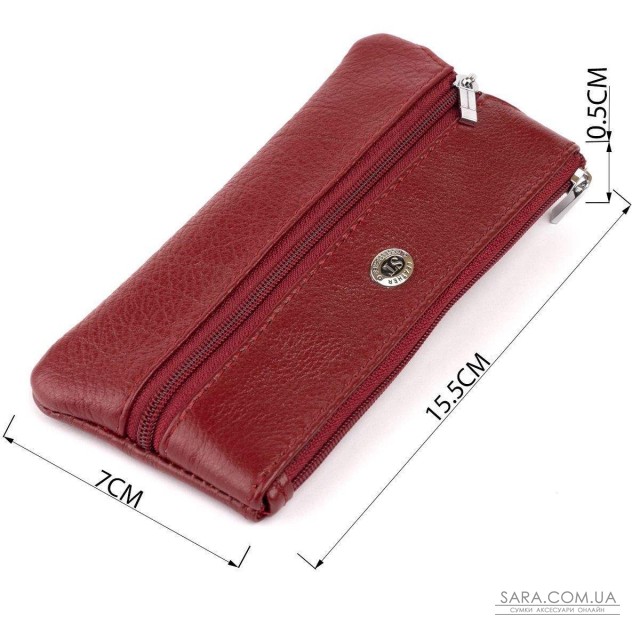 Ключница-кошелек с кармашком женская ST Leather 19352 Бордовая Ключница-кошелек с кармашком женская ST Leather 19352 Бордовая