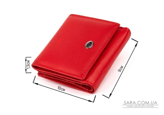 Компактный кошелек женский ST Leather 19259 Красный