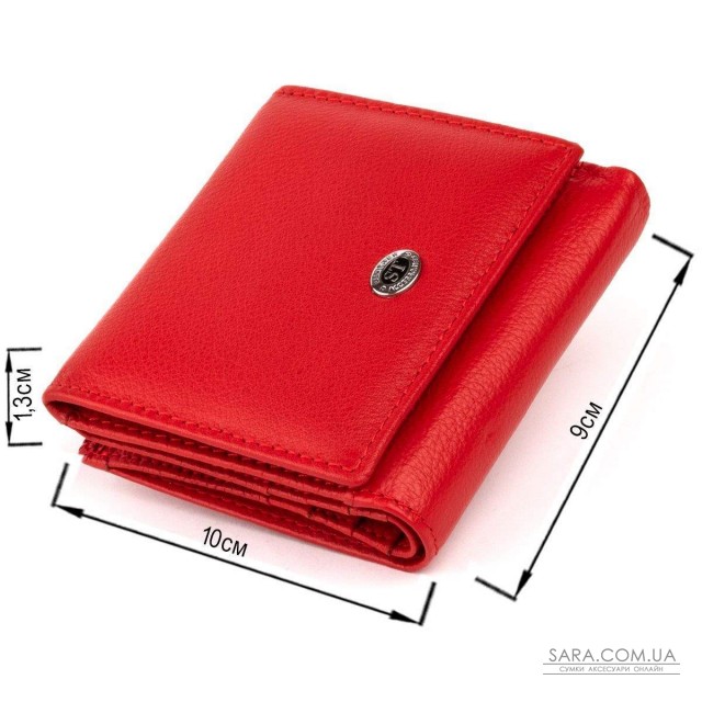 Компактный кошелек женский ST Leather 19259 Красный Компактный кошелек женский ST Leather 19259 Красный