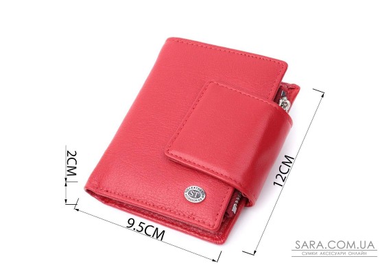 Жіночий гаманець вертикального формату із натуральної шкіри ST Leather 22704 Червоний