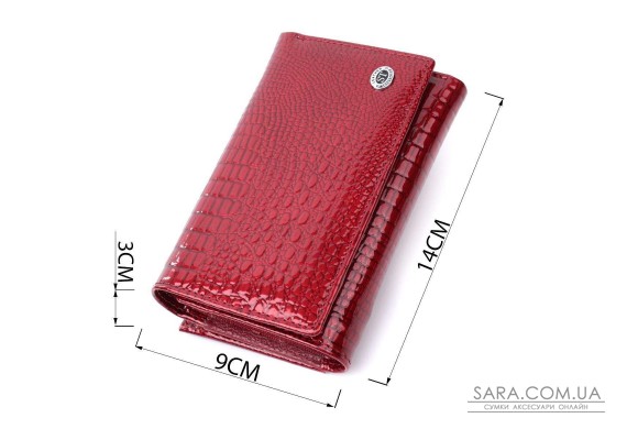 Гаманець жіночий три складення з лакованої фактурної натуральної шкіри ST Leather 22708 Червоний