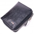 Лакированный кошелек для женщин с монетницей на молнии из натуральной фактурной кожи KARYA 21411 Черный
