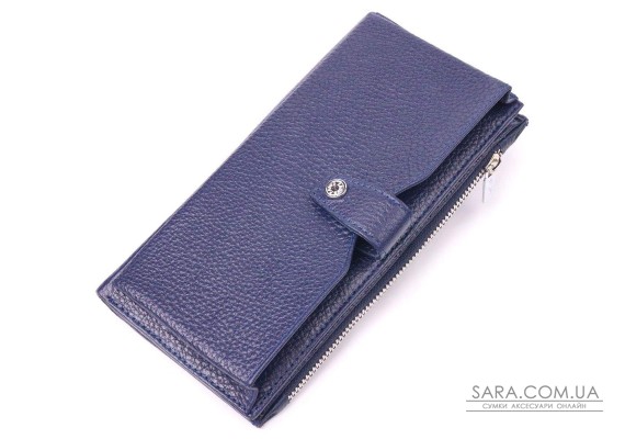 Стильный вертикальный бумажник из натуральной кожи KARYA 21423 Синий