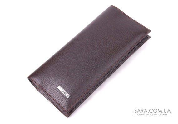 Превосходный вертикальный мужской бумажник из натуральной зернистой кожи KARYA 21437 Коричневый
