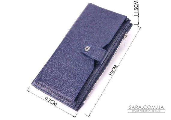 Стильный вертикальный бумажник из натуральной кожи KARYA 21423 Синий