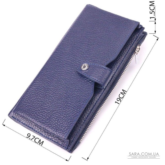 Стильный вертикальный бумажник из натуральной кожи KARYA 21423 Синий Стильный вертикальный бумажник из натуральной кожи KARYA 21423 Синий