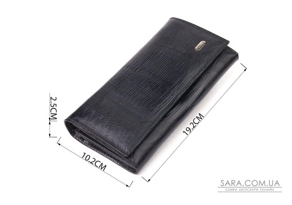 Привлекательный женский кошелек с монетницей из натуральной фактурной кожи CANPELLINI 21527 Черный