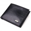 Элегантный кошелек для мужчин в два сложения из натуральной фактурной кожи CANPELLINI 21587 Черный