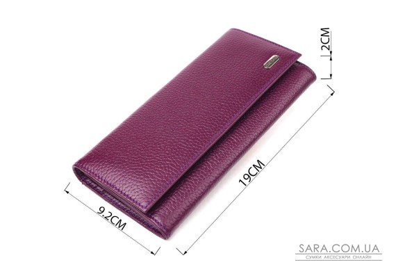 Женский вместительный кошелек из натуральной зернистой кожи CANPELLINI 21630 Фиолетовый