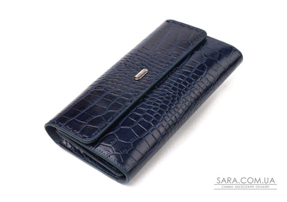 Большой женский кошелек из натуральной кожи с тиснением под крокодила CANPELLINI 21661 Синий