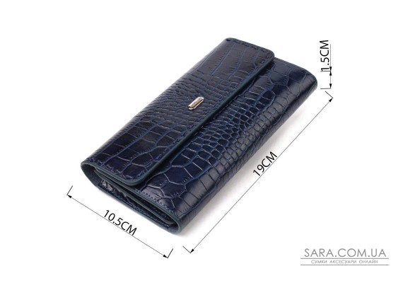 Большой женский кошелек из натуральной кожи с тиснением под крокодила CANPELLINI 21661 Синий
