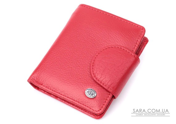 Яскравий гаманець для жінок із кишенею для монет із натуральної шкіри ST Leather 22726 Червоний