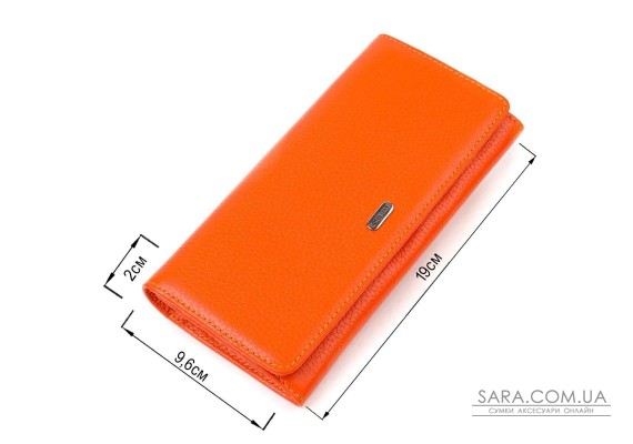 Большой женский кошелек из натуральной зернистой кожи CANPELLINI 21710 Оранжевый
