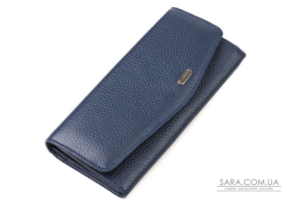 Женский стильный кошелек с удобным функционалом кожаный CANPELLINI 21725 Синий