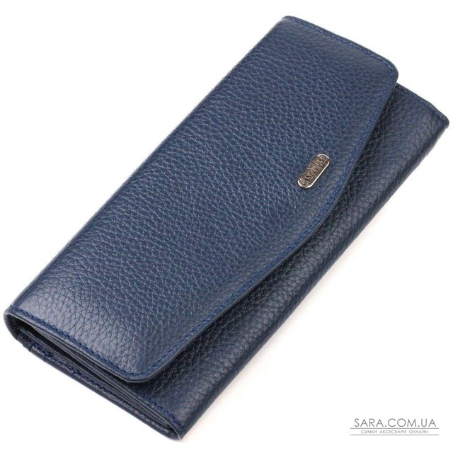 Женский стильный кошелек с удобным функционалом кожаный CANPELLINI 21725 Синий Женский стильный кошелек с удобным функционалом кожаный CANPELLINI 21725 Синий