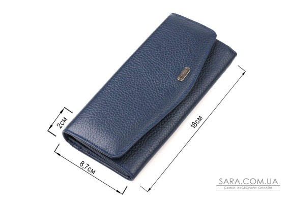 Женский стильный кошелек с удобным функционалом кожаный CANPELLINI 21725 Синий