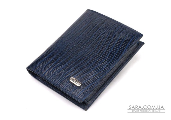Мужской кошелек вертикального формата из натуральной кожи с тиснением CANPELLINI 21752 Синий