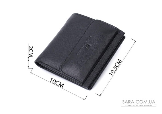 Жіночий гаманець середнього розміру із монетницею зовні із натуральної шкіри ST Leather 22719 Чорний