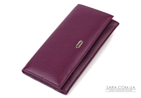 Привлекательный женский кошелек из натуральной кожи CANPELLINI 21831 Сиреневый