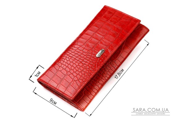 Оригинальный женский кошелек из натуральной фактурной кожи с тиснением под крокодила CANPELLINI 21827 Красный