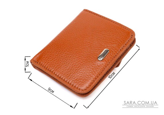 Небольшой женский кошелек из натуральной кожи флотар CANPELLINI 21796 Светло-коричневый