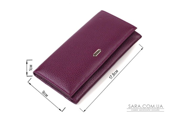 Привлекательный женский кошелек из натуральной кожи CANPELLINI 21831 Сиреневый