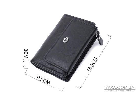 Практичний гаманець із монетницею з натуральної шкіри ST Leather 22740 Чорний