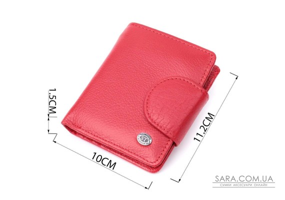 Яскравий гаманець для жінок із кишенею для монет із натуральної шкіри ST Leather 22726 Червоний