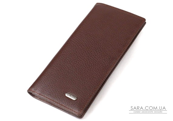 Мужской вертикальный бумажник без застежки из натуральной кожи CANPELLINI 21904 Коричневый
