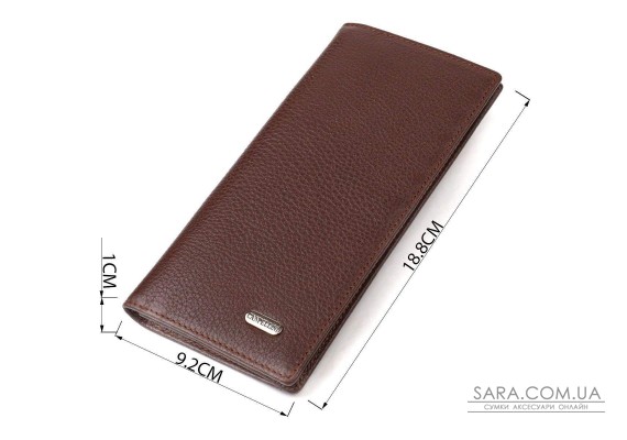 Мужской вертикальный бумажник без застежки из натуральной кожи CANPELLINI 21904 Коричневый