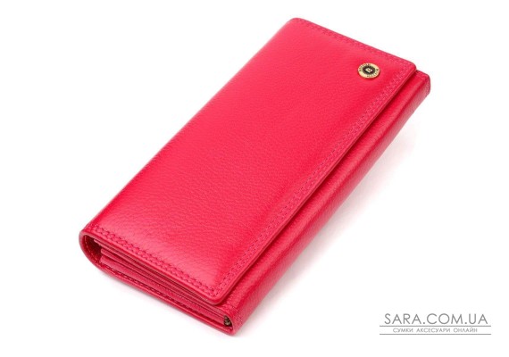 Яркий кошелек для женщин из натуральной кожи Boston 19422 Розовый