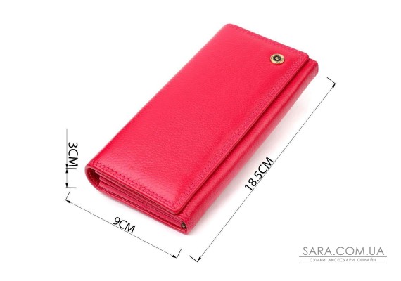 Яркий кошелек для женщин из натуральной кожи Boston 19422 Розовый