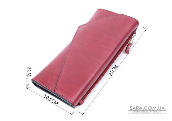 Вместительный кошелек с монетницей снаружи из натуральной кожи GRANDE PELLE 11647 Бордовый