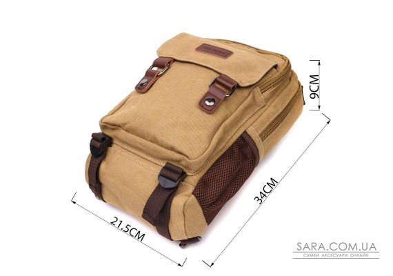 Оригинальный текстильный рюкзак с уплотненной спинкой и отделением для планшета Vintage 22171 Песочный