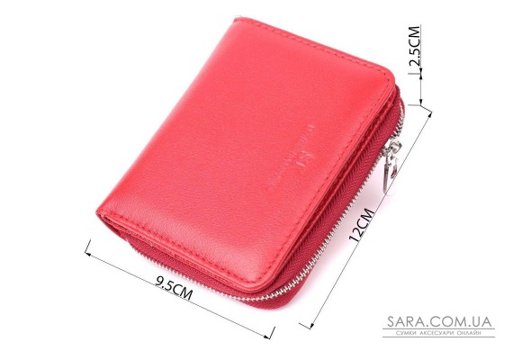 Гаманець для жінок яскравого кольору з натуральної шкіри ST Leather 22552 Червоний