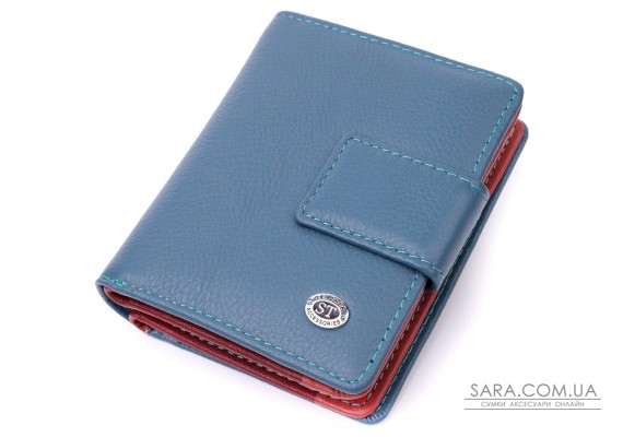 Небольшой вертикальный женский кошелек из натуральной кожи ST Leather 19435 Бирюзовый