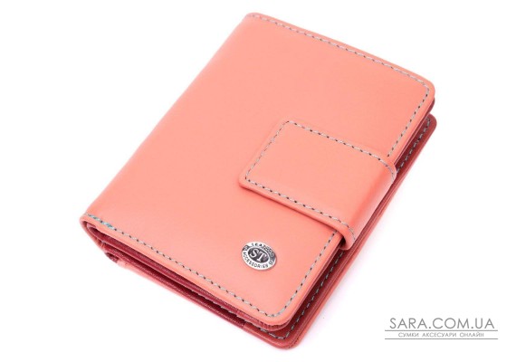 Кожаный женский вертикальный кошелек небольшого размера ST Leather 19438 Оранжевый