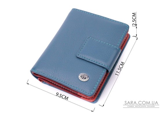 Небольшой вертикальный женский кошелек из натуральной кожи ST Leather 19435 Бирюзовый