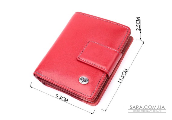Женский вертикальный компактный кошелек из натуральной кожи ST Leather 19437 Красный